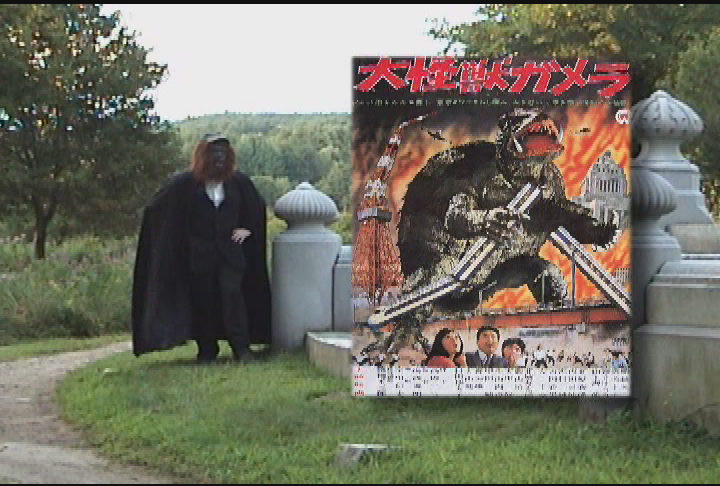 Saturday Fright Special: Gammera The Invincible