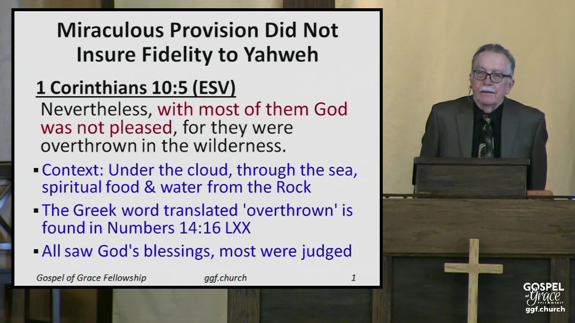 Gospel of Grace Fellowship Church - 12/31/2023