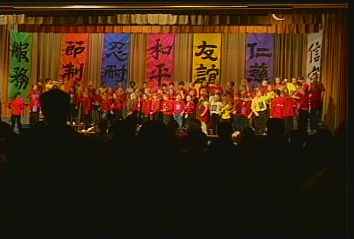 Normandale Hills 2003 Festival of Learning