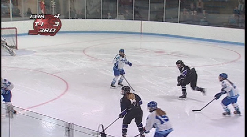 Girls' Hockey: Chaska-Chanhassen at Jefferson