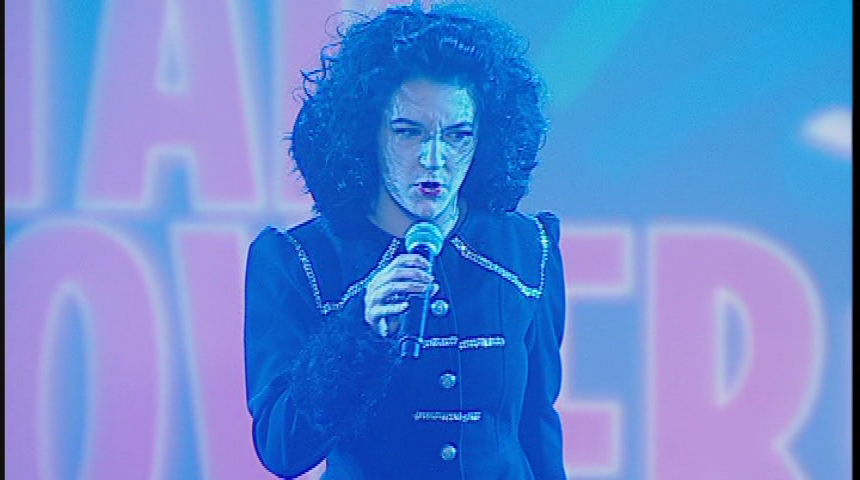 Star Power 2016: Power Company